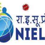Central Government sanctioned NIELIT to Tirupati